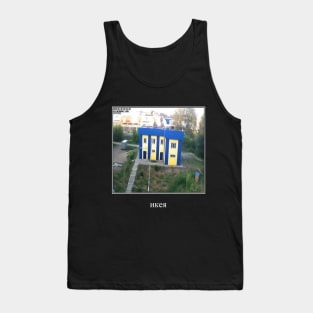 russian ikea - Cyrillic Tank Top